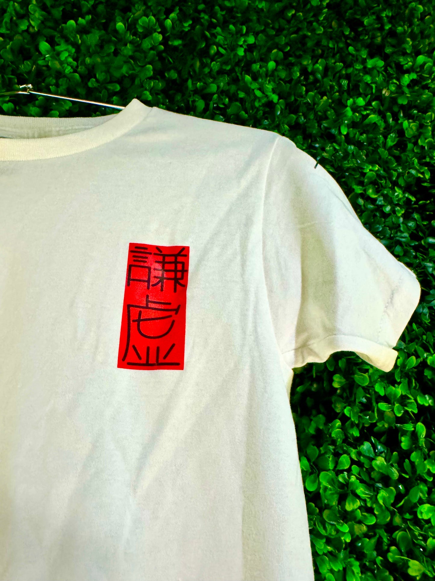 Kids: More Than What Meets The Eye x Japanese Designed Humbl - White Shirt